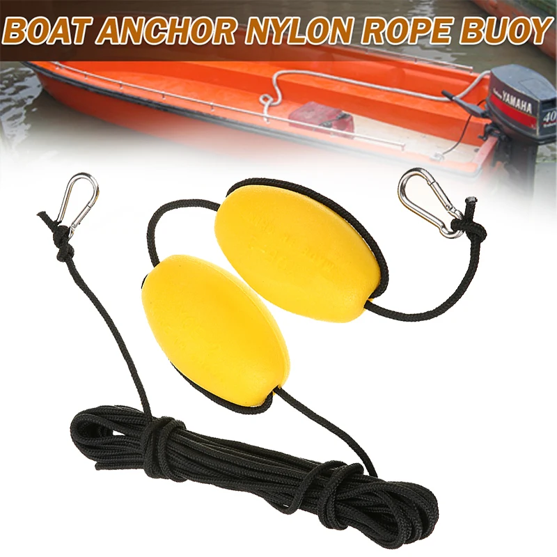 

1pc 9.1m Kayak Drift Anchor Tow Rope With Dual PVC Floats Sailing Floating Throw Anchor Line Universal Kayak Safety Gear Parts