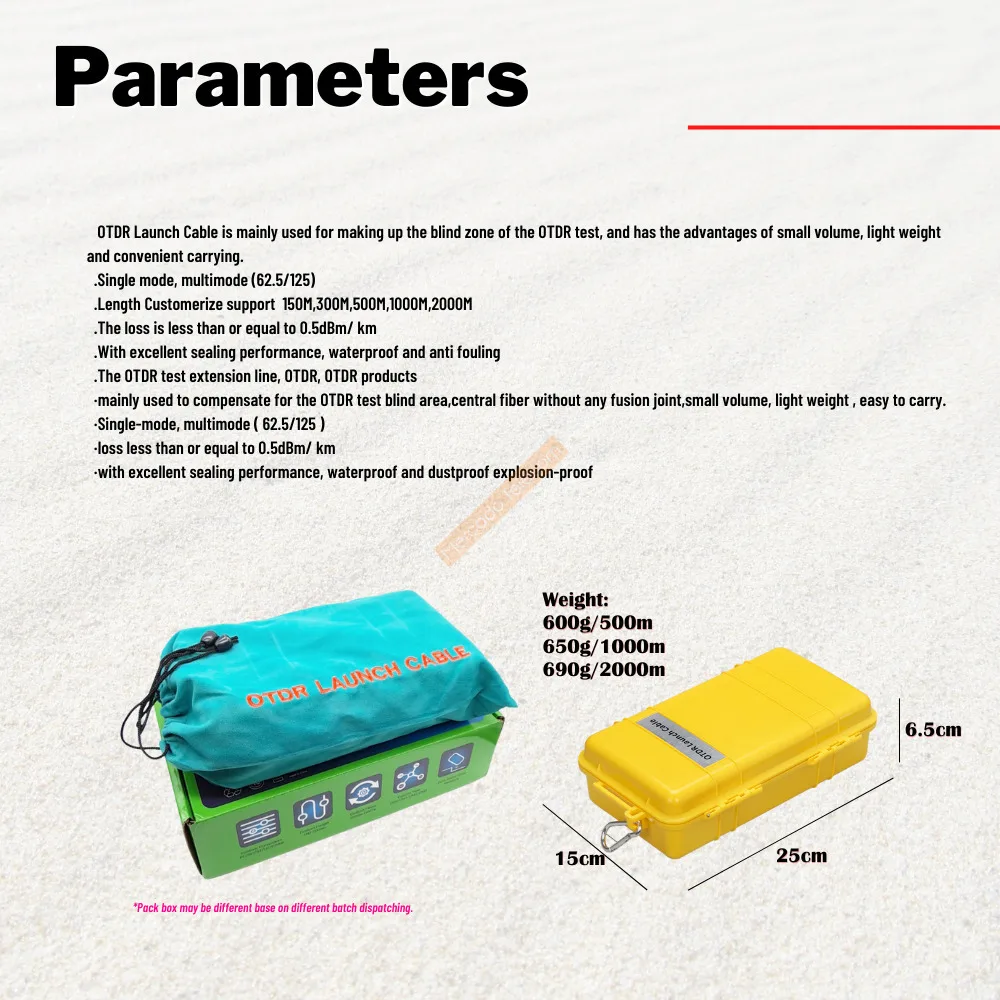 SC/APC-SC/APC OTDR уничтожитель мертвых зон волоконные кольца 500 м волоконно-оптический