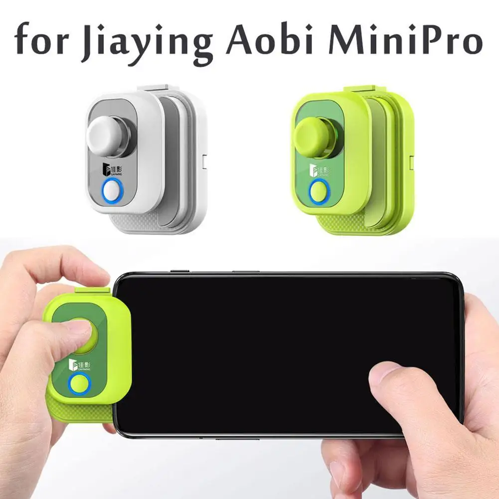 1 шт. мобильный игровой контроллер для Jiaying AoBike MiniPro стрельба вспомогательная