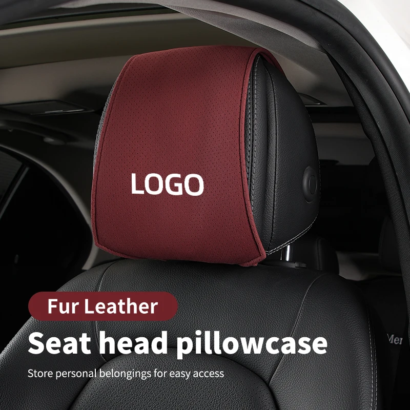 Чехол на подголовник автомобильного сиденья кожаная защитная сумка для хранения
