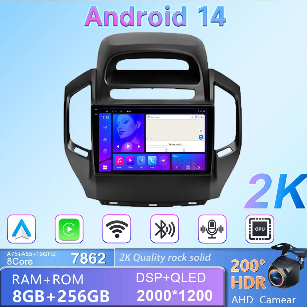 Android для Geely GC6 1 2014-2016 автомобильный плеер авторадио видео мультимедиа Wi-Fi