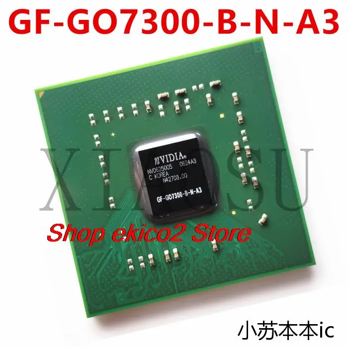 Оригинальный сток GF-GO7200-B-N-A3 GF-GO7400-B-N-A3 GF-GO7300-B-N-A3