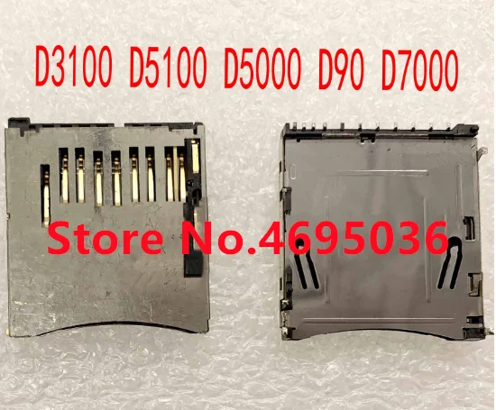 

(5pcs) For Nikon D90 D3100 D5000 D5100 D7000 SD Memory Card Reader Slot Holder Camera Replacement Repair Spare Part