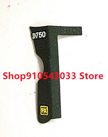 Новый интерфейс левая боковая ручка резина + логотип блок FX для камеры Nikon D750