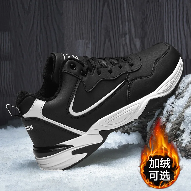 

2022 New Winter Mens Sneakers Fashion Casual Running Shoes Lover Gym Shoes Comfort Outdoor Plush Casual Shoes Large Size 47 48