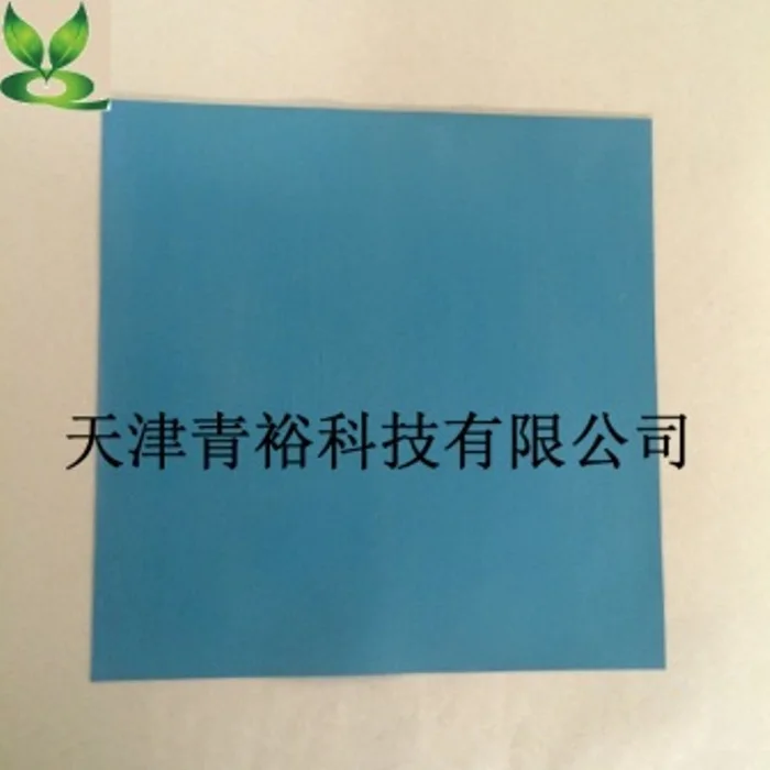 

Electromagnetic shielding material conductive rubber sheet 300x300x0.5 silver aluminum fluorosilicone material blue