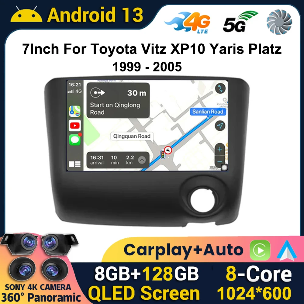 7-дюймовый автомобильный радиоприемник Android 13 мультимедиа для Toyota Vitz XP10 Yaris Platz Echo