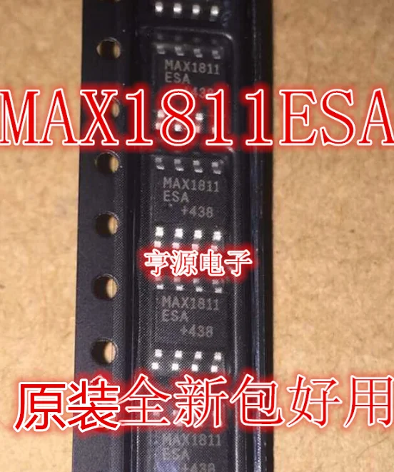

10 шт. 100% Новинка MAX1811ESA MAX1232CSA