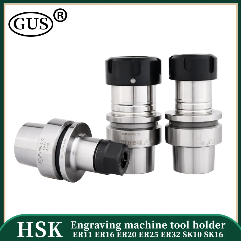 Фото HSK25E HSK32E HSK40E HSK50E ER11MS ER16 ER20 ER25 ER32 SK10 SK16 Держатель инструмента из нержавеющей стали ER SK Точность цангового патрона 0,002 мм №1