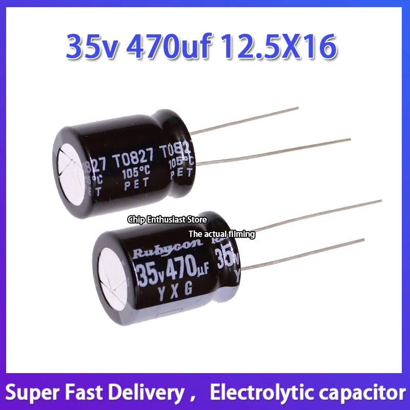 

10PCS Rubycon imported aluminum electrolytic capacitor 35v 470uf 12.5X16 ruby YXG high frequency and long life