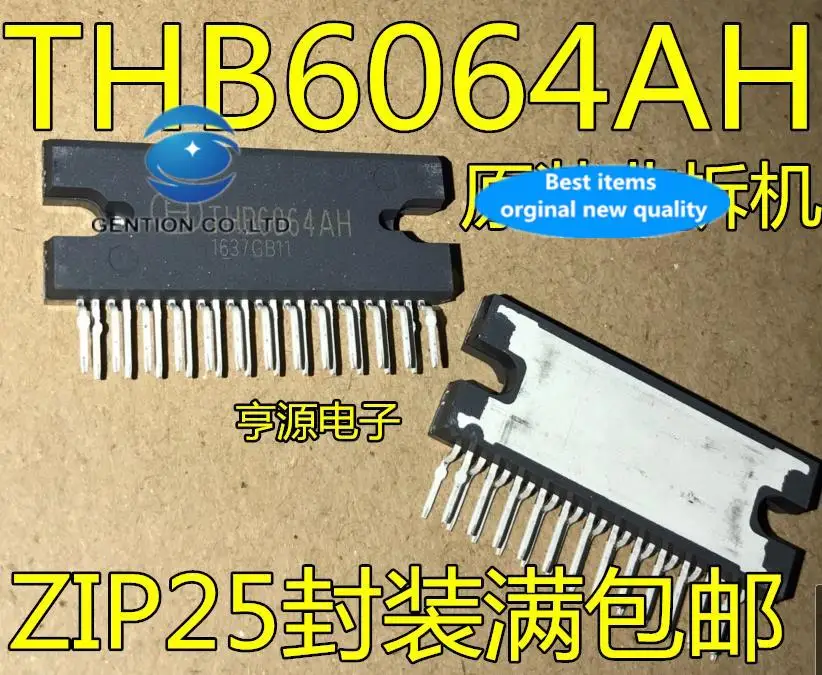 

2pcs 100% orginal new THB6064 THB6064AH stepper motor driver chip Japan