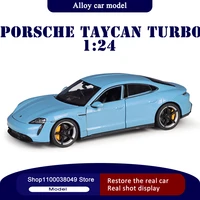 124 porsche taycan turbo s coupe sports car model simulation alloy car furniture display metal childrens toy car collection