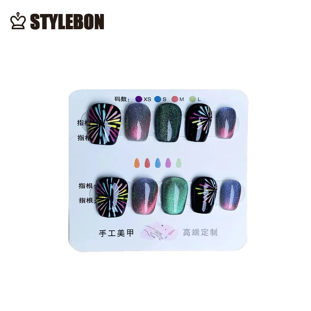 

10PCS/Set New Crystal Cat Eye Fireworks Nail False Nail Wearing Nail Acrylic Press on Short Ladder Handmade Nail Fake Nails Art