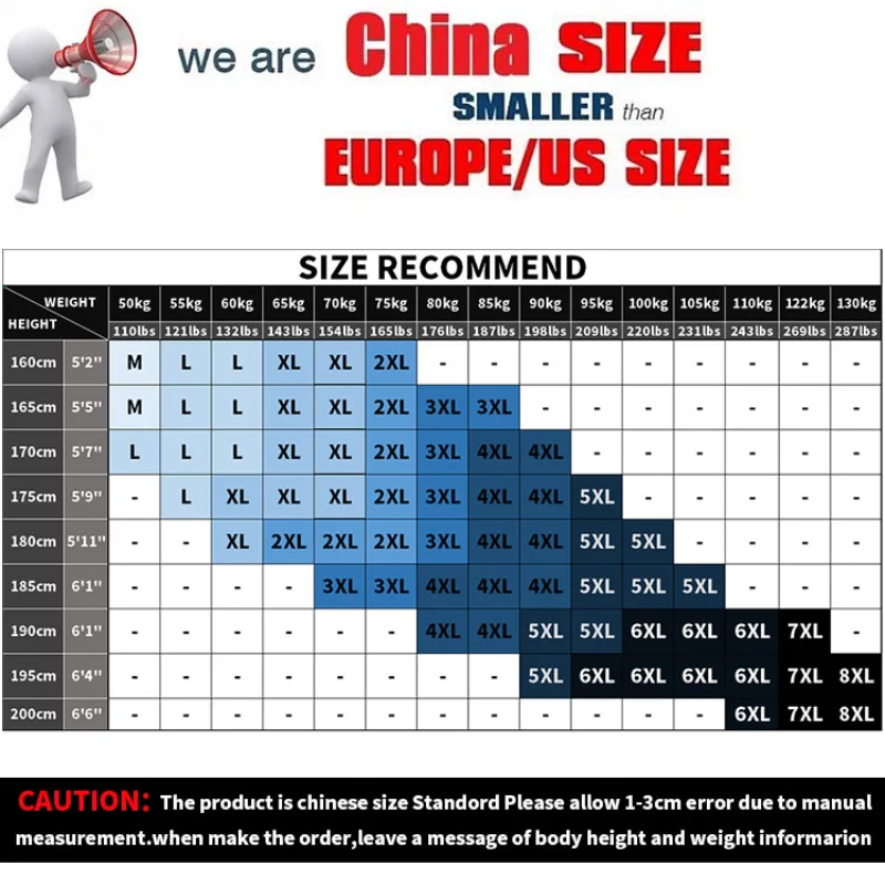 Кардиган мужской