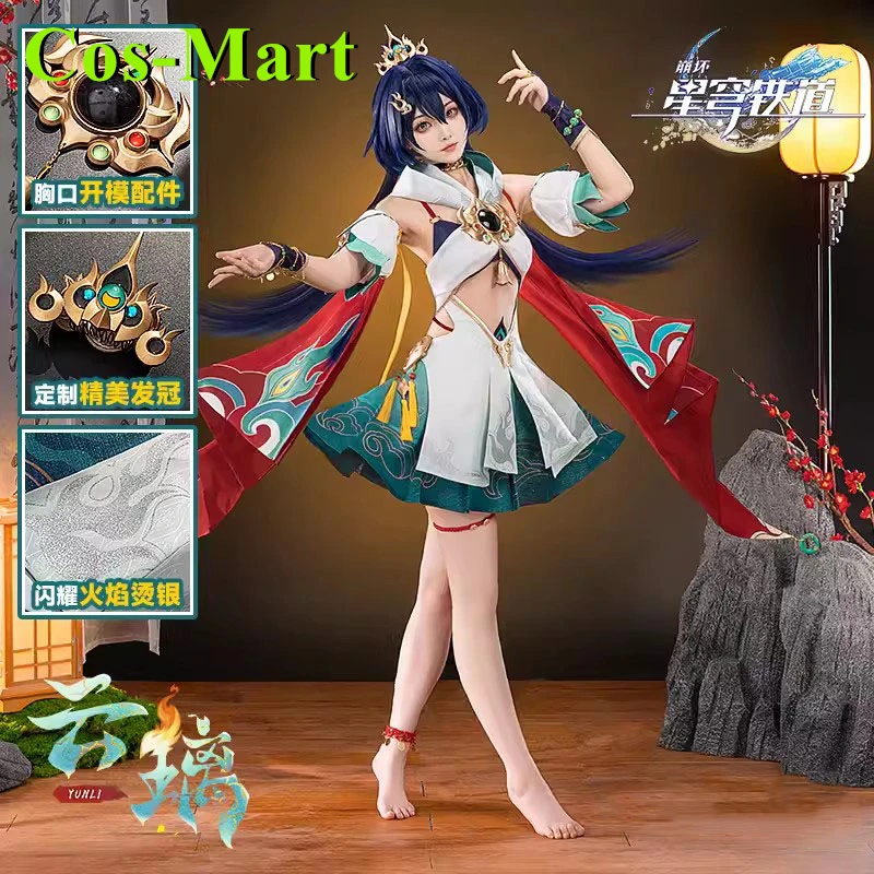 Cos-Mart Honkai: Star Rail Yunli Косплей Костюм Национальные таможенные Высокое качество NiuSkin
