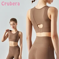 crubera beautiful back fake two piece hollowed out sports vest female health height intensity shockproof belt cushion yoga bra