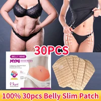 30pcs wonder hot 30 days quick slimming patch belly slim patch abdomen slimming fat burning belly stick weight loss slimer tool