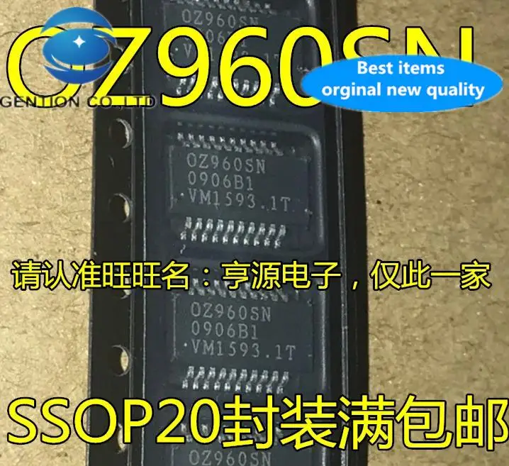 10pcs 100% orginal new  OZ960 OZ960SN OZ960GN LCD high voltage board commonly used SSOP-20