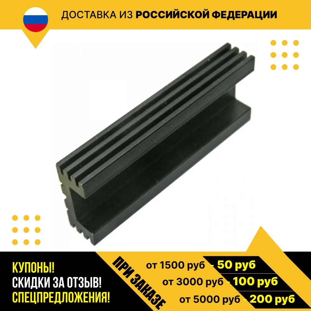 Радиатор охлаждения BLA010-50 |