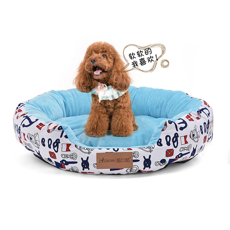 

Square Dog Mat Bed Large Pet Dog House Cushion Kennel Soft Fleece Nest Cat Baskets Mat Winter Waterproof Accessories