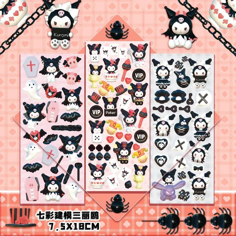 

Мультяшная Милая новая темная Sanrio наклейка для бутылок с водой Goo карточка для ноутбука декоративная Эстетическая наклейка детская Подароч...