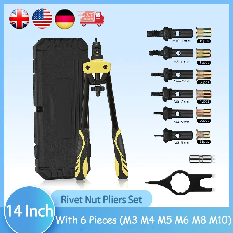 Полностью автоматический набор заклепочных пистолетов клепальные резьбовые