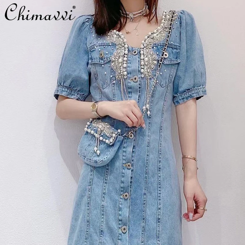 

New French Style Fashion Sweet Simple Beads Denim Dress Women 2022 Summer Elegant Slim Waist Puff Sleeve Above Knee Jeans Dress