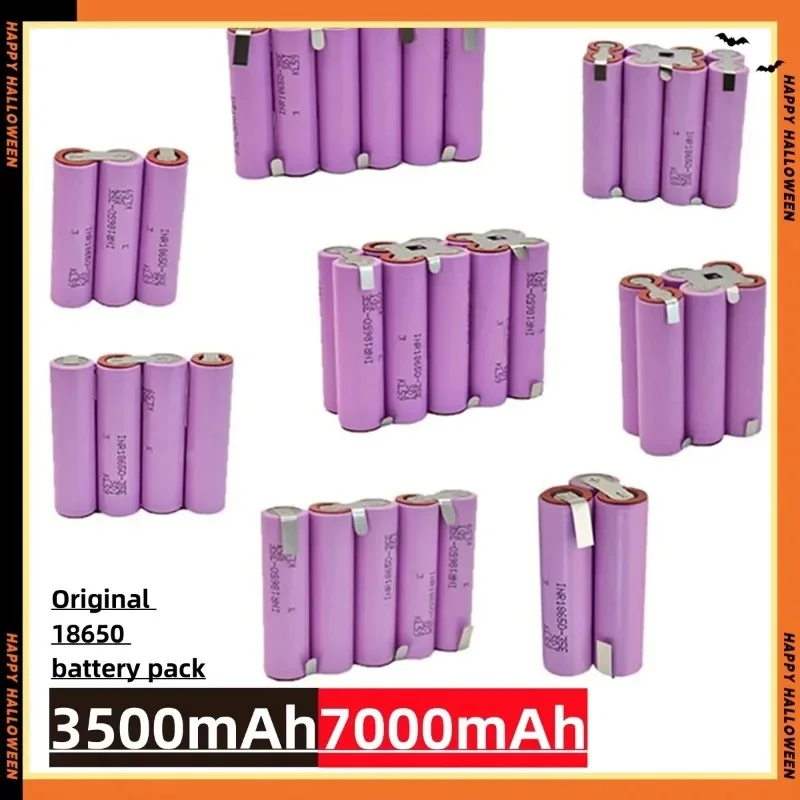 2S1P-6S2P 18650 35E 3500mAh 7000mAh 7.4V 12.6V 14.8V 18V 25.2V 29.6V do akumulatorów wkrętakowych Weld 18650 Battery Pack