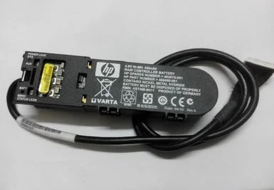 

Brand new p212r p410 p410i battery 460499-001 462976-001 013277-001