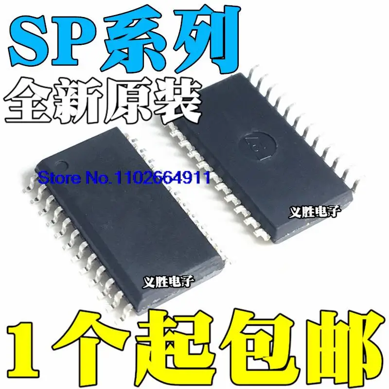 

10 шт./лот SP207 208 238CT ECT EET ACT SOP24
