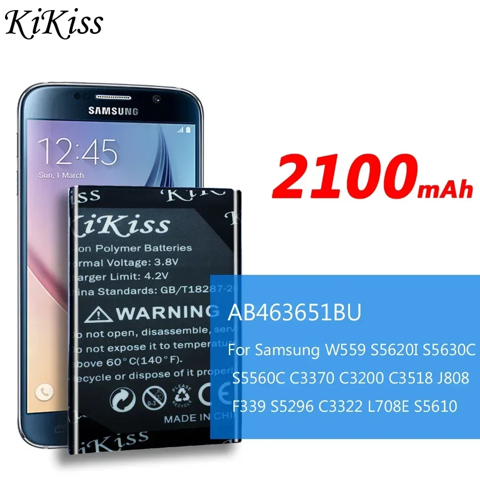 Сменный аккумулятор емкостью 2100 мАч для Samsung W559 S5620I S5630C S5560C C3370 C3200 C3518 J808 S5296 C3322 L708E