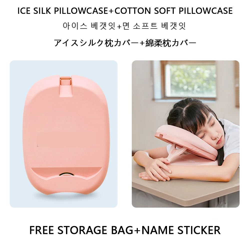 

Portable Travel Noon Nap Neck Pillow Office Airplane Driving Nap Support Head Rest Pillow Home Desk Soft Cushion with Relax Hole