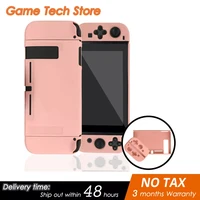 dockable case compatible with switch gradient color protective cover case for nintedo switch and joypad controllers