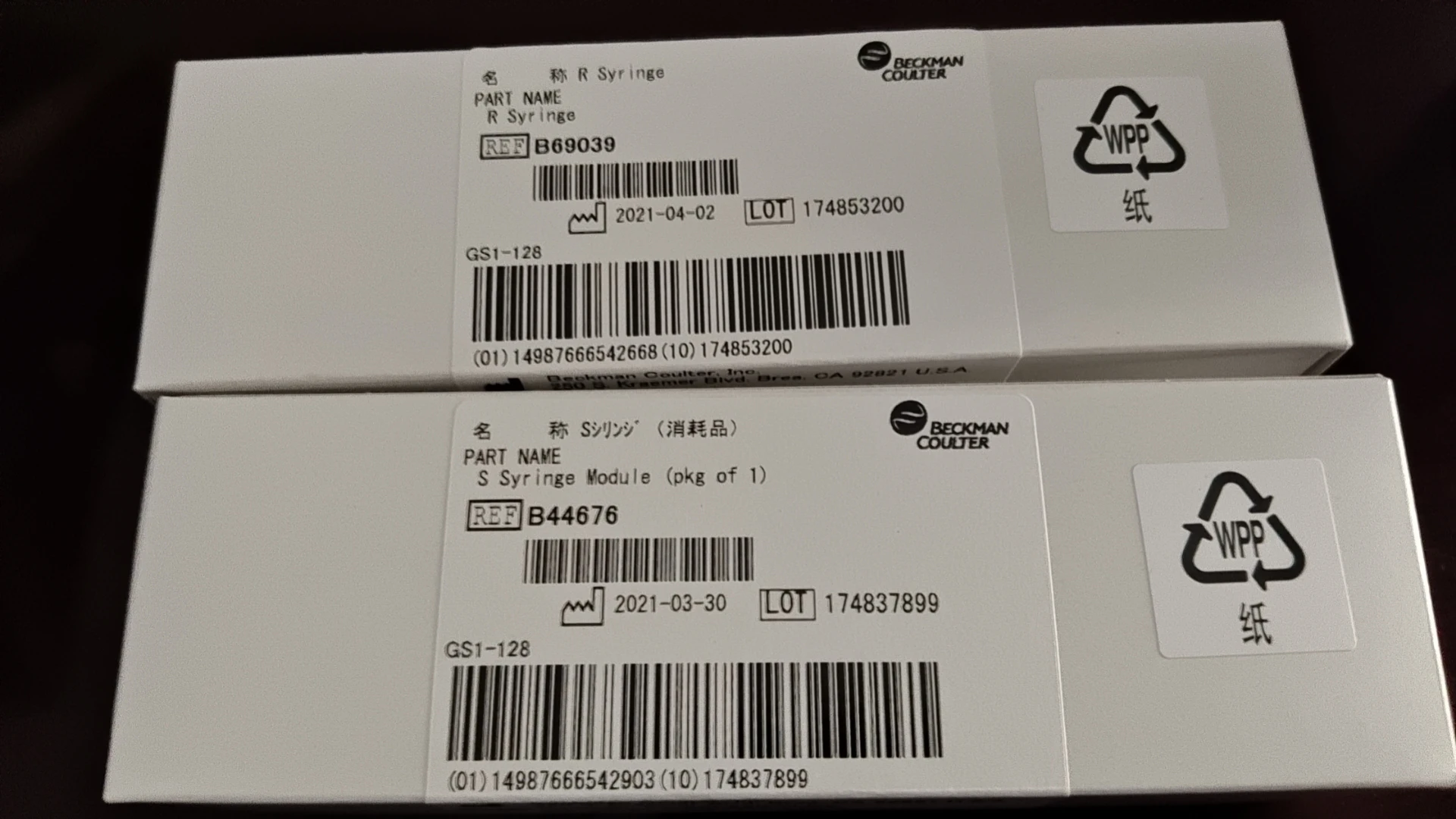

Образец шприц-дозатор PN:B44676 для Beckman DxC700 новый, оригинальный
