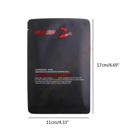 Hotlinegames Lizards мыши с устойчивой к мыши