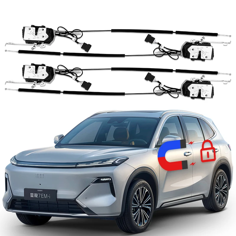 

Для Geely Galaxy Starship 7, электрическая всасывающая дверь EM-i, оригинальный автомобильный механический замок, модифицированный мягкий замок, встроенный замок