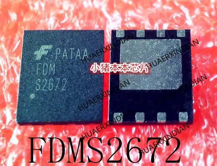 

New Original FDMS2672 S2672 QFN8 In Stock