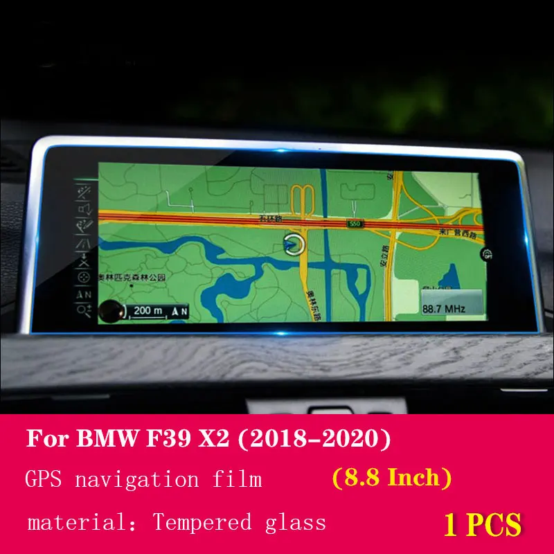 

Для BMW X2 F39 2018 2019 2020 Автомобильный интерьер GPS навигация пленка ЖК-экран Защитная пленка из закаленного стекла пленка против царапин