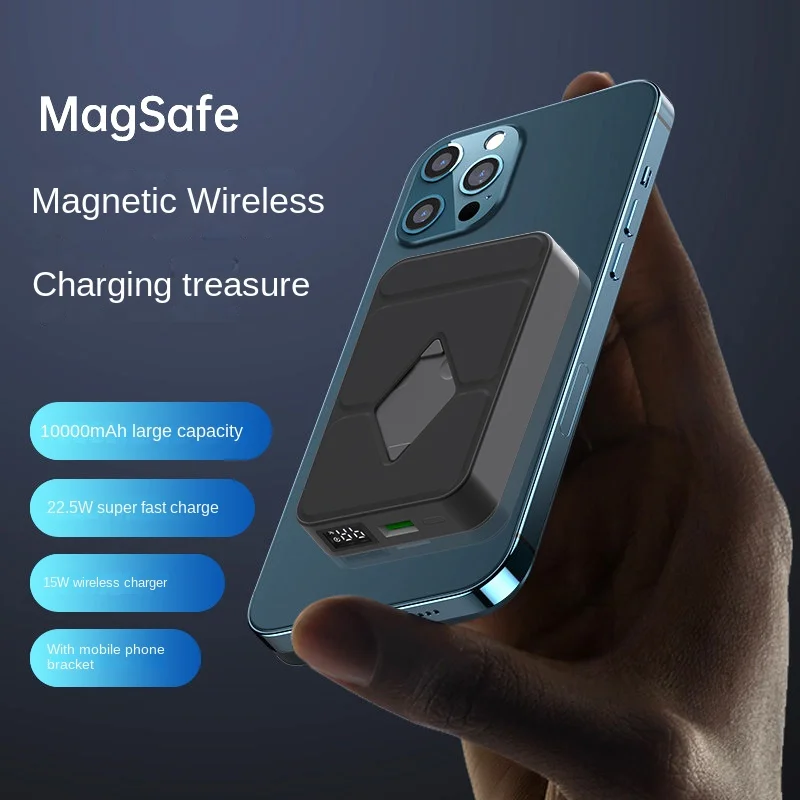 

JERX Magnetic suction power bank comes with a bracket compact portable with a large 10000 capacity wireless mobile power supply