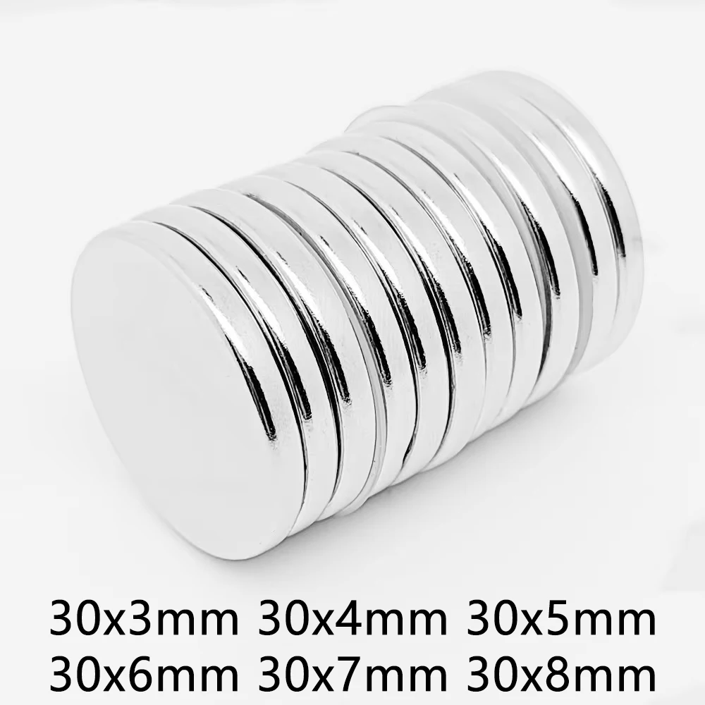 

Мощные дисковые магниты 30x4 мм, 30x5 мм, 30x6 мм