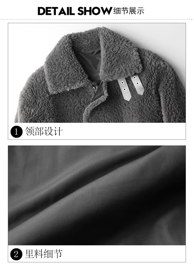 Warm Sheep Shearling Winter Jacket Men Clothing Fashion 100% Real Wool Coat Short Fur Coats and Jackets Chaquetas Hombre Zm2544 6 Warm Sheep Shearling Winter Jacket Men Clothing Fashion 100% Real Wool Coat Short Fur Coats and Jackets Chaquetas Hombre Zm2544 6