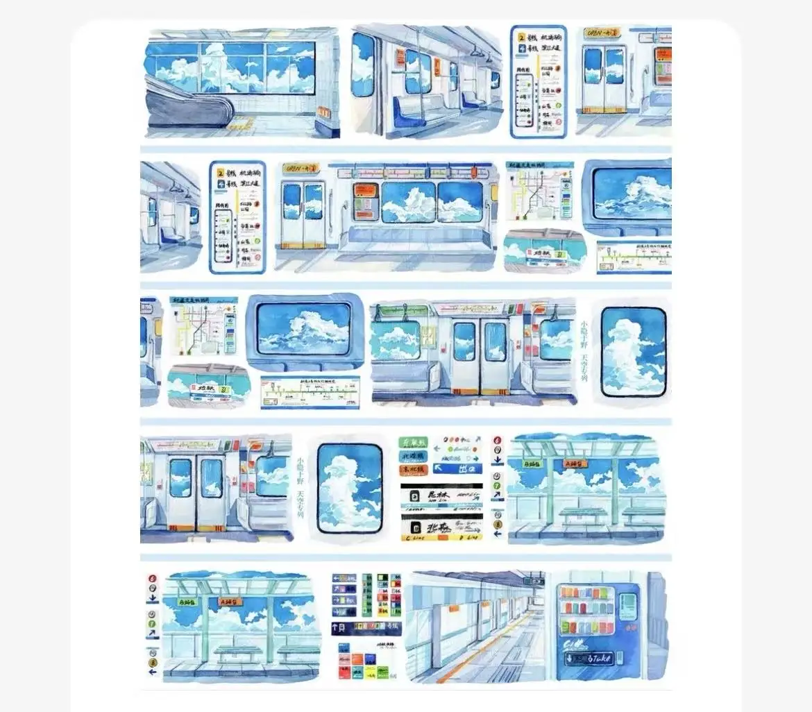 

Петля Sky Express для скрапбукинга