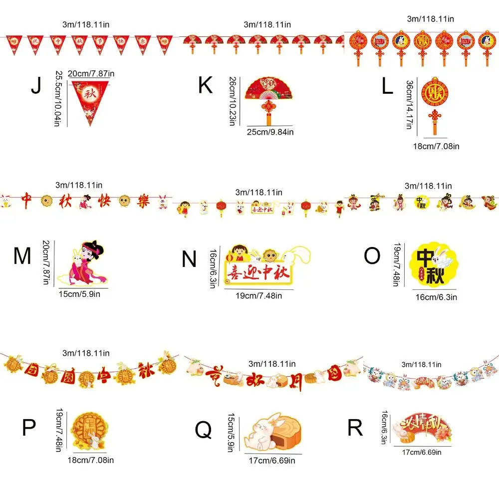 Баннер в китайском стиле для середины осени баннер виде кролика/Луны подвесной
