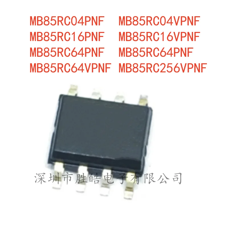 

(5 шт.) MB85RC04PNF / MB85RC04VPNF / MB85RC16PNF / MB85RC16VPNF / MB85RC64PNF / MB85RC64PNF/MB85RC64VPNF/MB85RC64VPNF/MB85RC256VPNF IC