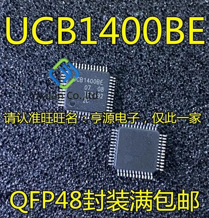 

5 шт., оригинальный новый интерфейс-чип UCB1400 UCB1400BE для кодека