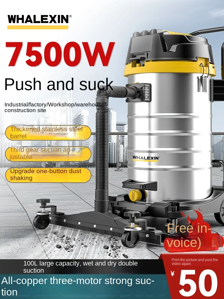 Промышленный и коммерческий высокомощный всасывающий большой завод Специальный