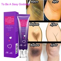 new intimate area pink essence whitening cream repair private part arm armpit ankles elbow knee brightening body care lotion 30g