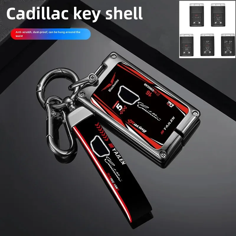 Чехол для ключей Cadillac 13/14 Xts Old Model Cts Le Torino Sls чехол спортивного автомобиля мужской