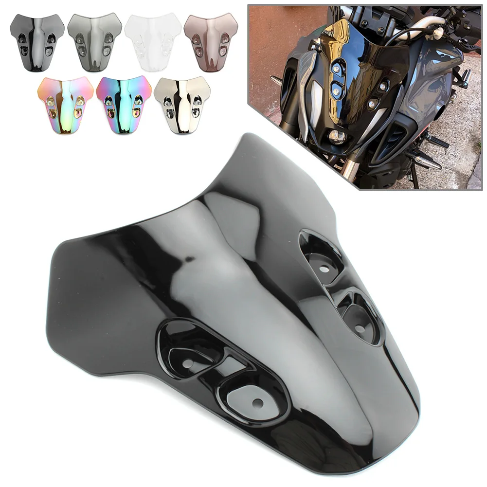 MT07 2021-2022 лобовое стекло мотоцикла дефлектор ветрового стекла ветровые из