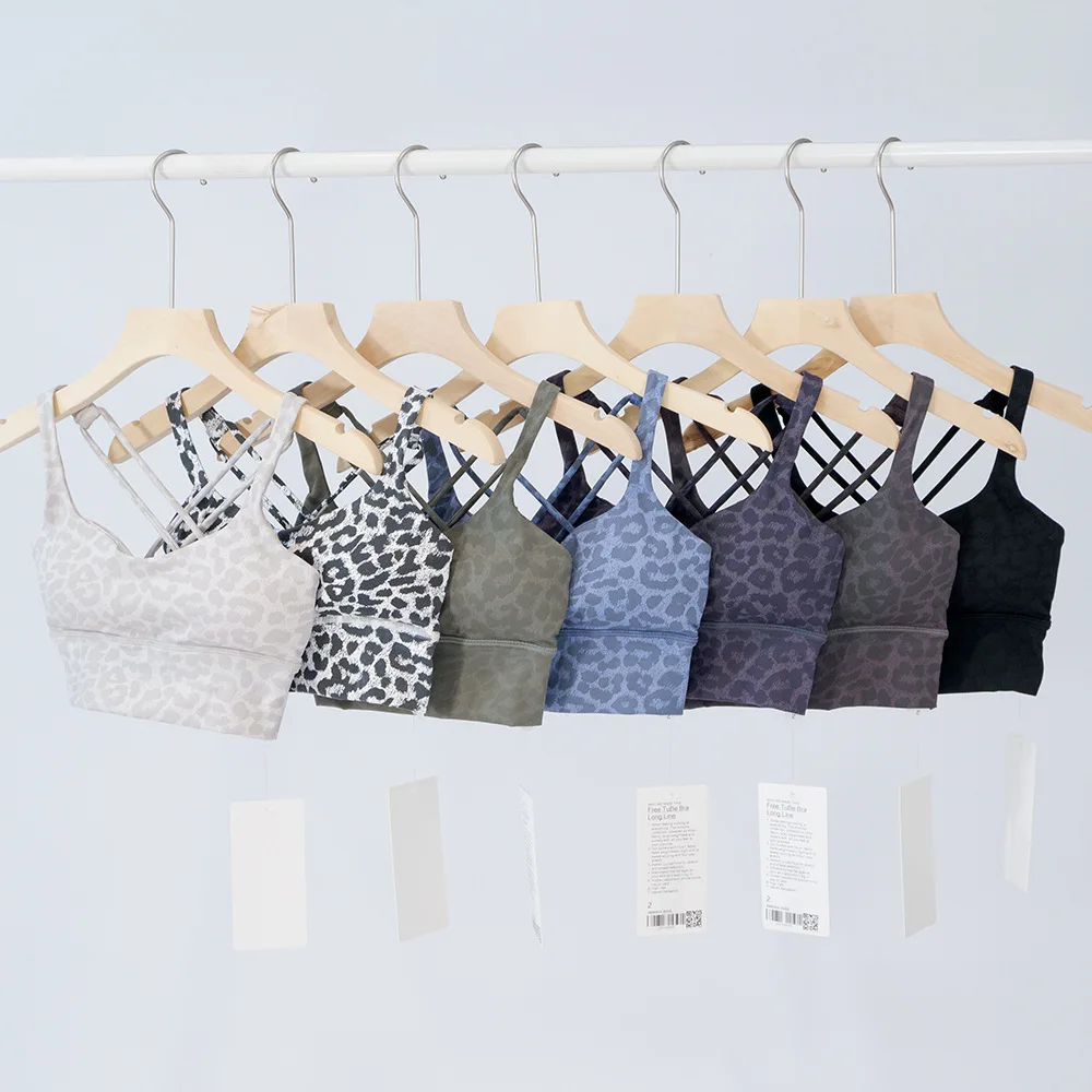 luluwomen Leopard Sports Bra Yoga Soft Double Stripe Bra Nude Bra Shockproof Fitness Back Bra with Chest Pads